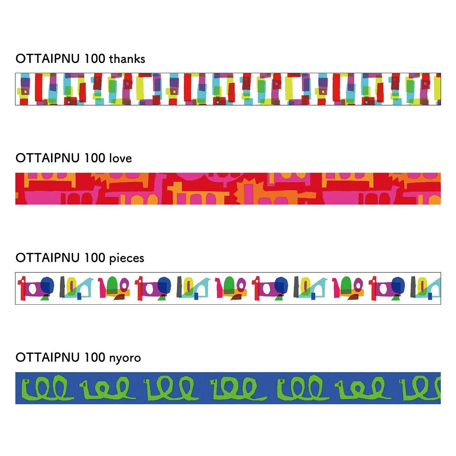 MT Tape 100th Anniversary Sets - Ottaipnu