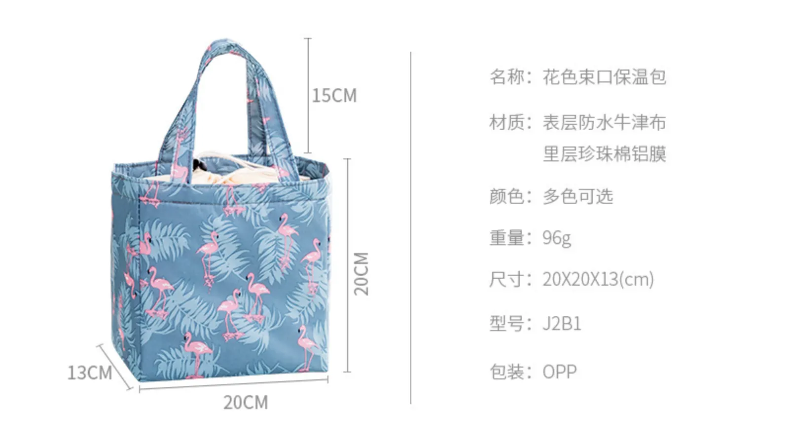 Pattern Design Tote Bag