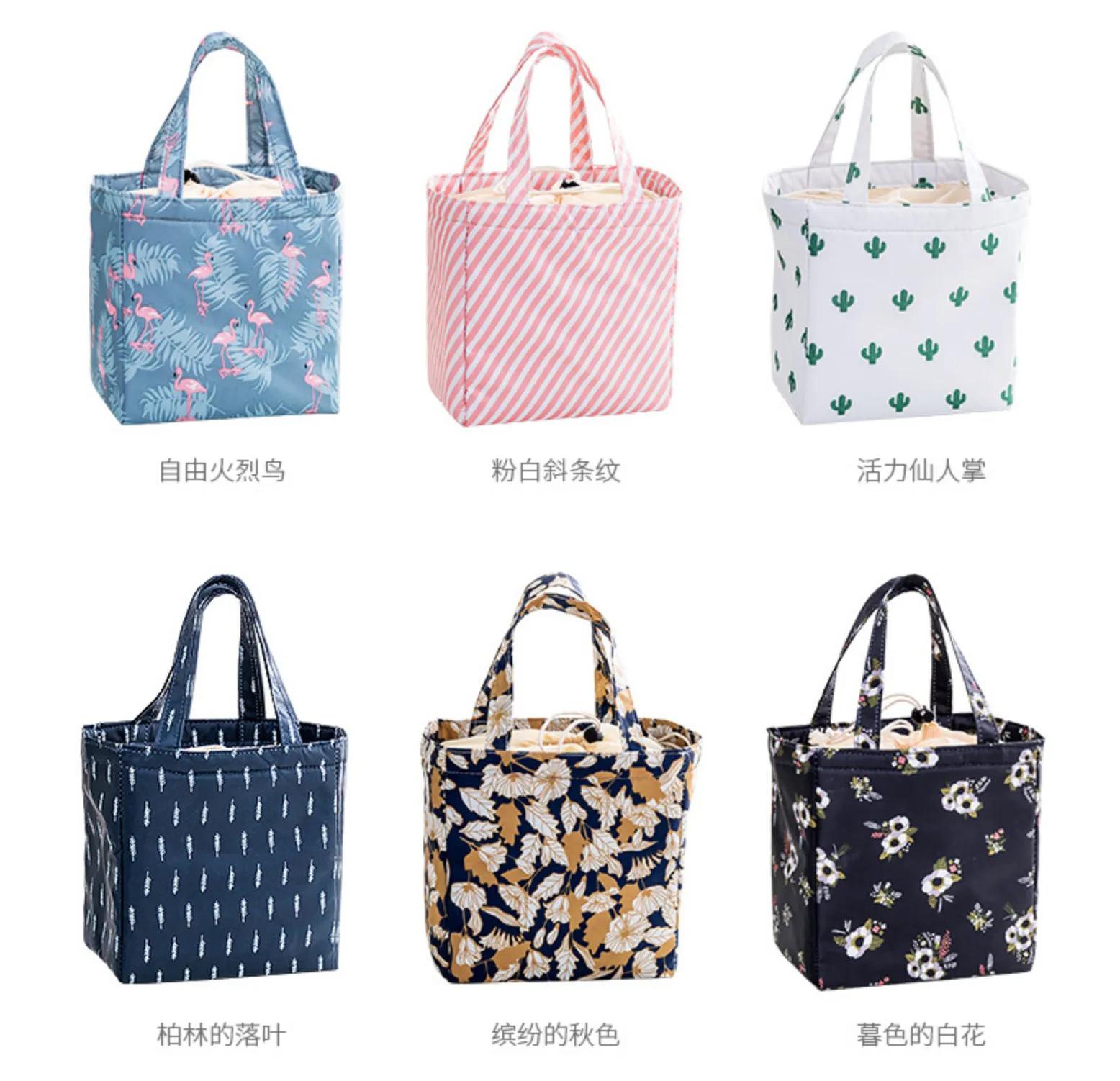 Pattern Design Tote Bag